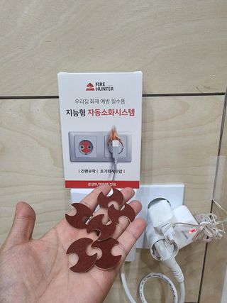 엘라유님이 올린 리뷰 사진 4