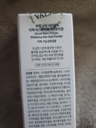 로크찡님이 올린 리뷰 사진 2
