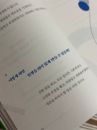 제시카님이 올린 리뷰 사진 4