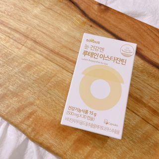 거져줄께잘사가님이 올린 리뷰 사진 1