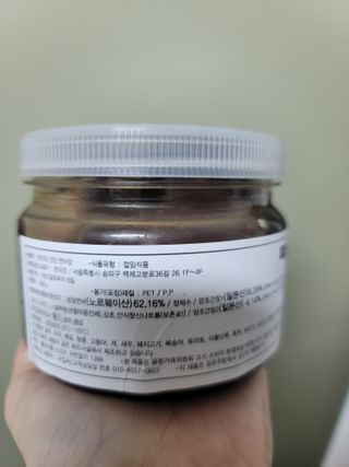 써니님이 올린 리뷰 사진 3