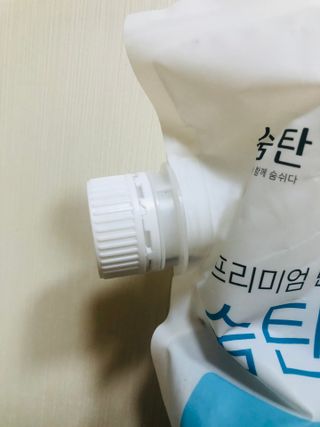 냥냥이님이 올린 리뷰 사진 3