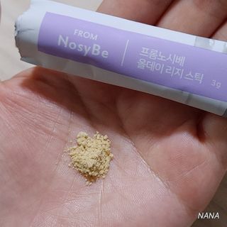 NANA님이 올린 리뷰 사진 4