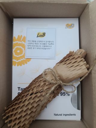 꾸꾸엄마님이 올린 리뷰 사진 1