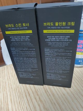 오리무중님이 올린 리뷰 사진 3