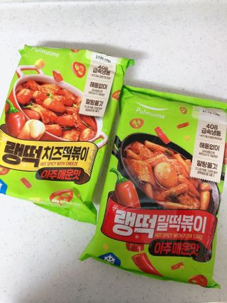 설레나님이 올린 리뷰 사진 3