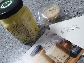 Eileen님이 올린 리뷰 사진 2