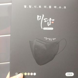 HaeryRim님이 올린 리뷰 사진 1