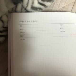 jisun3392님이 올린 리뷰 사진 3