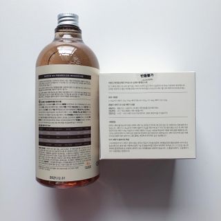 라라앤모어 유아 액체세제+세탁기클리너 — 5점을 준 리뷰어가 2022년 3월 올린 사용 사진
