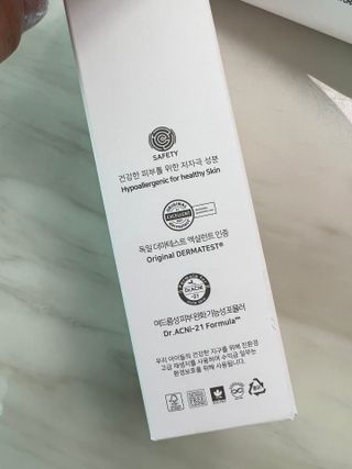 비니주니맘 :D님이 올린 리뷰 사진 4