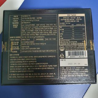 이여루님이 올린 리뷰 사진 4