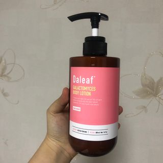 달리프 갈락토미세스 베러 퍼퓸 바디로션 로즈머스크 — 4점을 준 리뷰어가 2021년 2월 올린 사용 사진