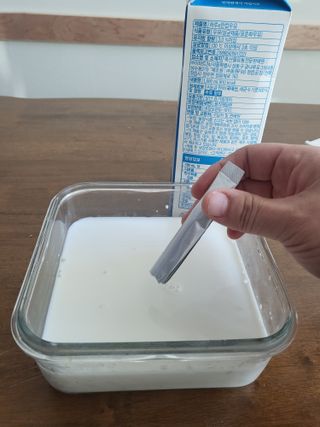 하나마이 [BEST 판매율 1위] 카스피해 유산균 종균_발효기가 필요없이 간편하게 만들어 먹는 요거트 생유산균 — 4점을 준 리뷰어가 2023년 3월 올린 사용 사진
