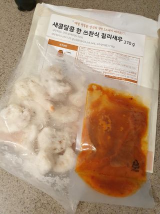 절세미녀님이 올린 리뷰 사진 2
