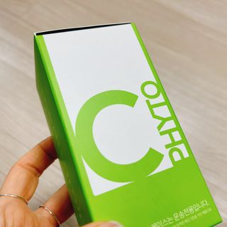메디타민 파이토 비타민C 450 — 4.5점을 준 리뷰어가 2021년 3월 올린 사용 사진