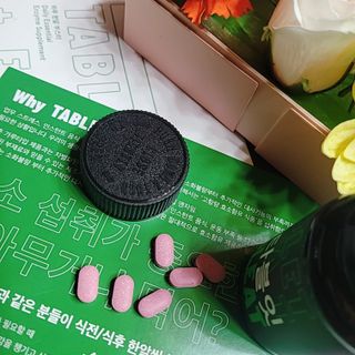 퓨리아님이 올린 리뷰 사진 2