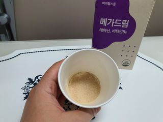 마시멜로님이 올린 리뷰 사진 3