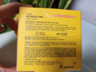 황금나무님이 올린 리뷰 사진 3