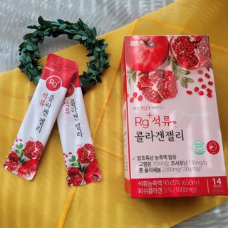 함초록 Rg+ 석류콜라겐젤리 — 5점을 준 리뷰어가 2021년 3월 올린 사용 사진