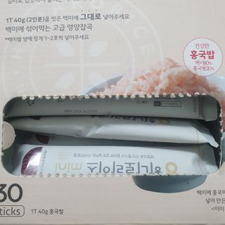 Eileen님이 올린 리뷰 사진 2