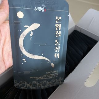 [비린내 완벽제거] 본황칠 통장어 국내산 장어즙 아르기닌 2800mg 장어즙효능 기력보강 — 4.5점을 준 리뷰어가 2022년 7월 올린 사용 사진