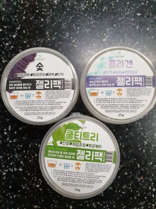 투비어레이디 젤리팩 25g /6종 중 랜덤3종 발송/ 도구가 필요없는 피부관리끝판왕 모델링팩 — 5점을 준 리뷰어가 2021년 3월 올린 사용 사진