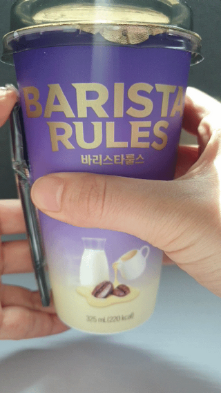 바리스타룰스 돌체 라떼 — 4점을 준 리뷰어가 2023년 4월 올린 사용 사진