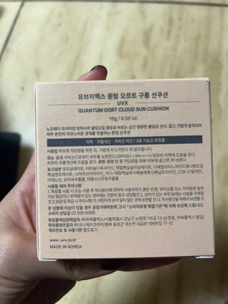 다니당근님이 올린 리뷰 사진 2