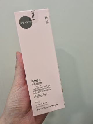 냉장고에 넣어요, 붉은 트러블 피부 다음날 진정되요 [버진팜스 푸딩수딩아토] — 5점을 준 리뷰어가 2021년 9월 올린 사용 사진