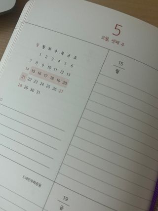 9님이 올린 리뷰 사진 2