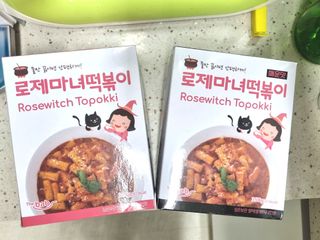 오나오나님이 올린 리뷰 사진 1