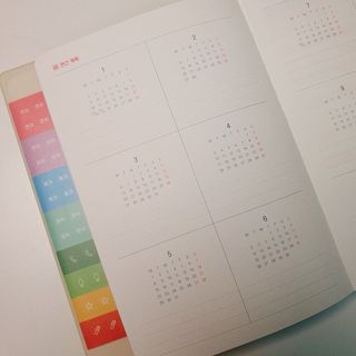 피스타치옹님이 올린 리뷰 사진 1