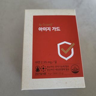 미르별님이 올린 리뷰 사진 2