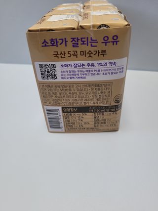 소화가 잘되는 우유 국산 5곡 미숫가루 — 4점을 준 리뷰어가 2021년 9월 올린 사용 사진