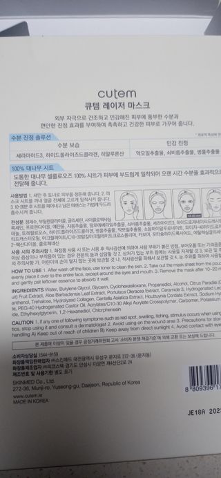 로운엄마님이 올린 리뷰 사진 3