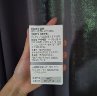 시아영님이 올린 리뷰 사진 2