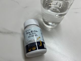 프리마인 홍삼의 강력한 에너지, 이제는 흡수율을 높인 최첨단 캡슐로 간편하게 초고속 충전하세요. — 5점을 준 리뷰어가 2023년 1월 올린 사용 사진