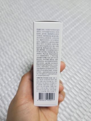 트윙클라 안티멜라 수딩 워터밤 — 5점을 준 리뷰어가 2022년 5월 올린 사용 사진