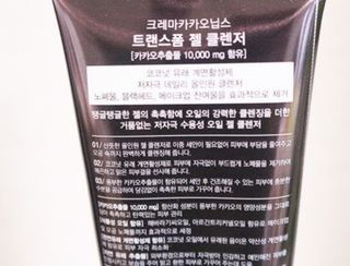 무무님이 올린 리뷰 사진 3