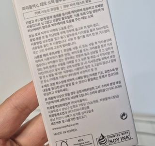 프프님이 올린 리뷰 사진 3