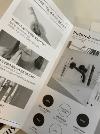 뀨류꾸루사사님이 올린 리뷰 사진 3