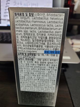 허진님이 올린 리뷰 사진 2