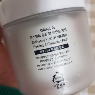 코코님이 올린 리뷰 사진 4