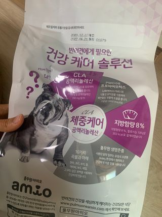 김주은님이 올린 리뷰 사진 3