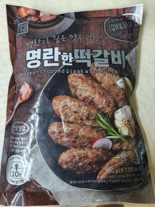 나이스님이 올린 리뷰 사진 1