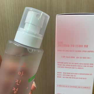 젤리님이 올린 리뷰 사진 2
