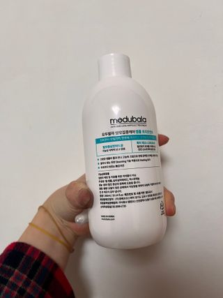 선선하님이 올린 리뷰 사진 3