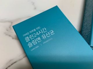 클린24시간 슬림앤유산균 1박스 (3.5g X 15포) — 5점을 준 리뷰어가 2022년 7월 올린 사용 사진