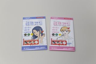sunny님이 올린 리뷰 사진 1